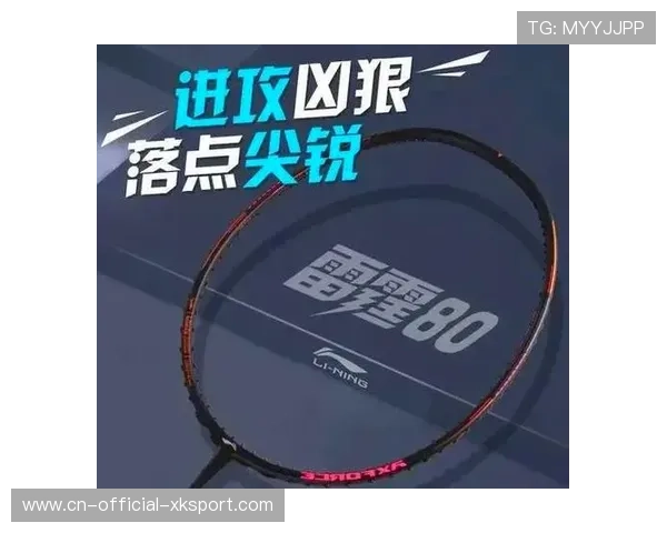 数据深度：雷霆净效率值破纪录背后的攻防统治力