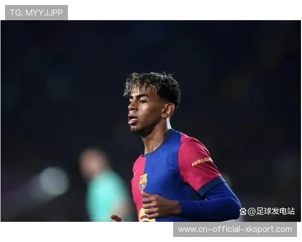 亚马尔11次过人创纪录，皇家社会防线频遭撕裂