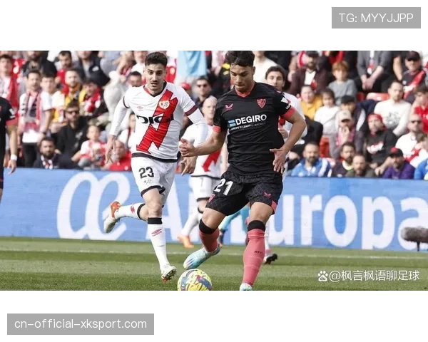 格拉纳达0-3塞维利亚，客队新援边锋完成两次个人突破后助攻