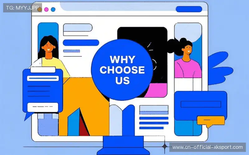 赛事直播集控台